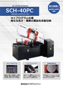 SCH-40PC